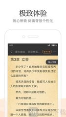 爱游戏登录官网